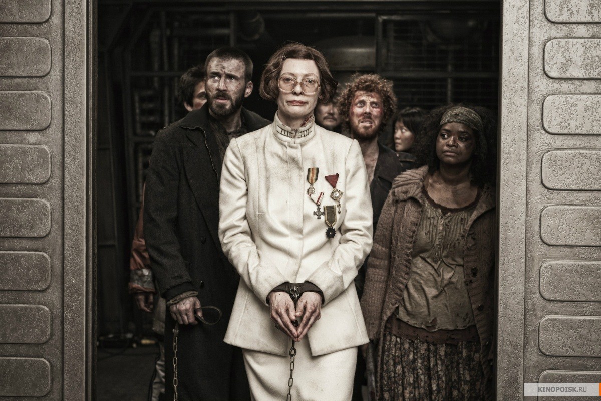 Сквозь снег (2013)