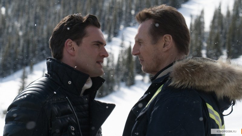 Снегоуборщик (2019)