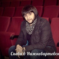 Концерт Эльбруса Джанмирзоева Концерт Эльбруса Джанмирзоева