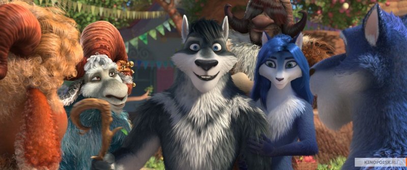 Волки и овцы: Ход свиньей (2019)