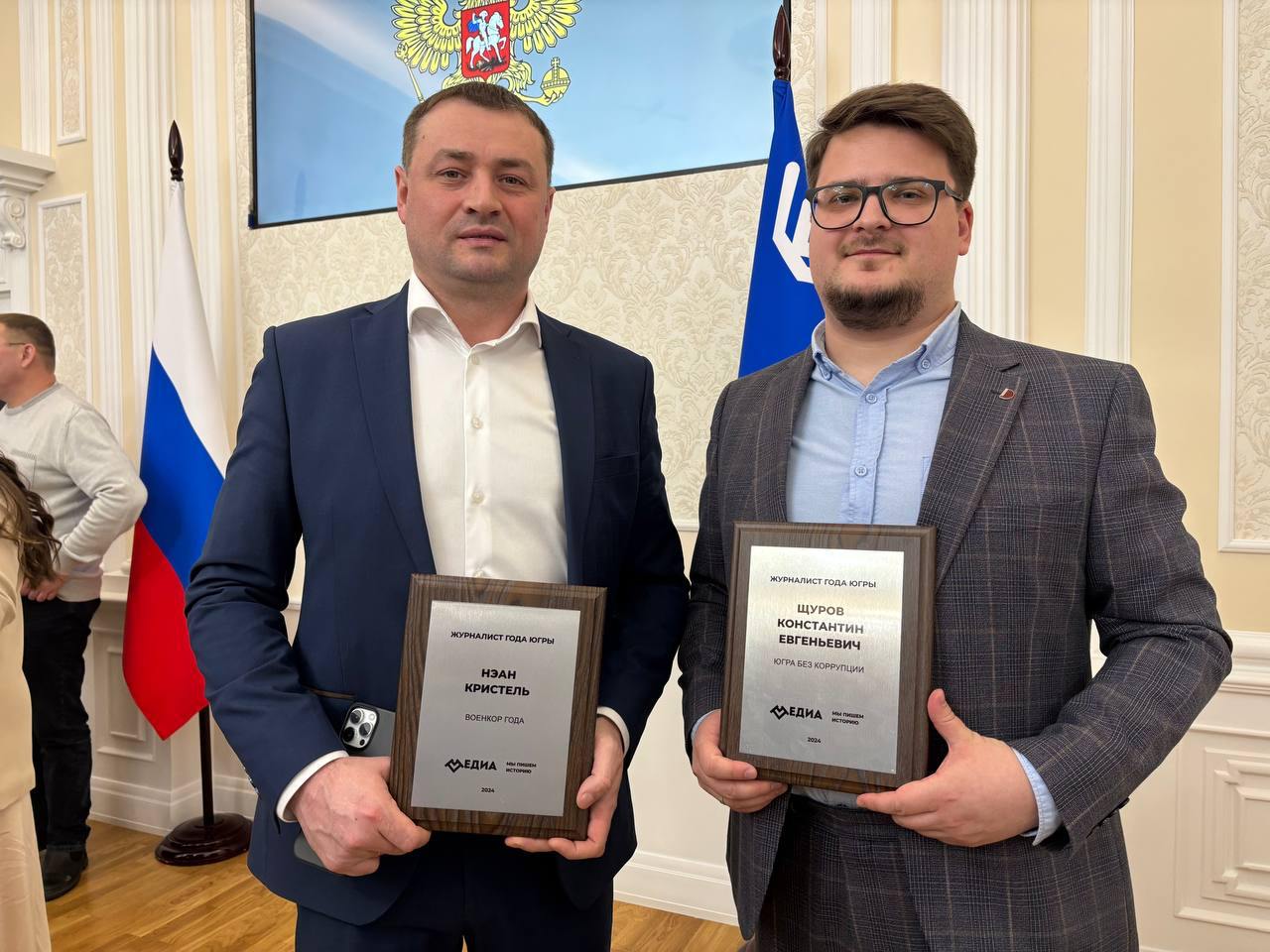 Журналисты из Нижневартовска признаны лучшими в ХМАО