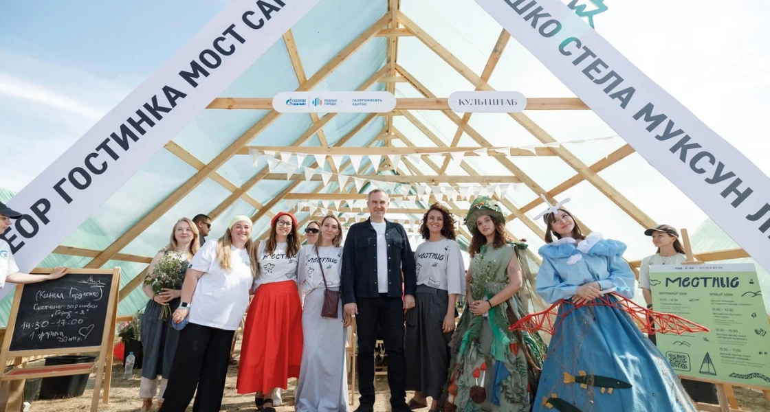 Ханты-Мансийск готовится к фестивалю «Местные»