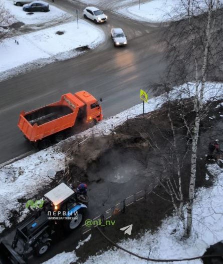 В Нижневартовске произошло очередное коммунальное ЧП на улице Дружбы Народов