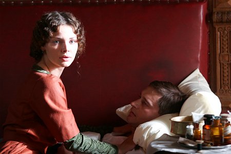 Адмиралъ (2008)