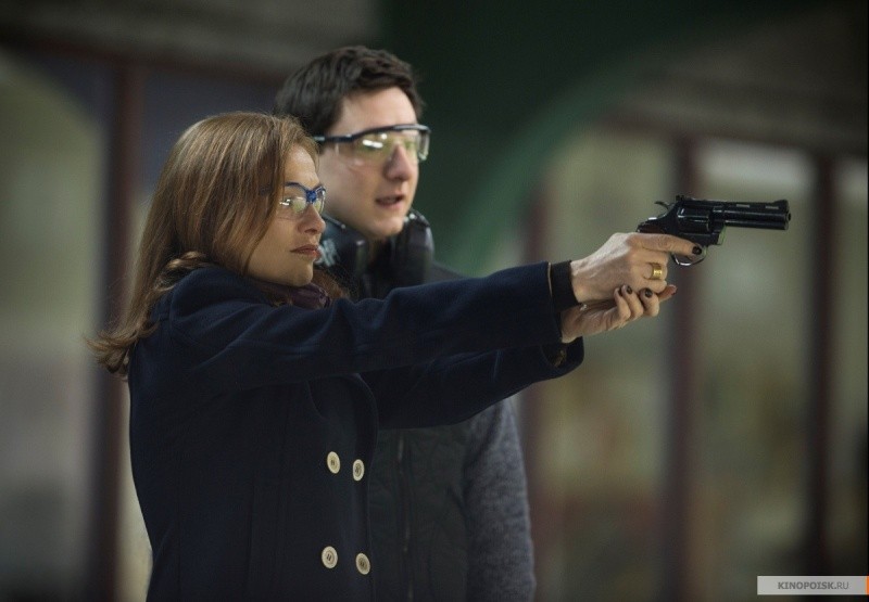Она (2016)