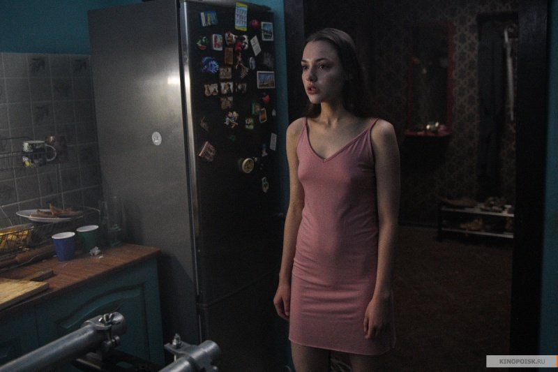 Рассвет (2018)