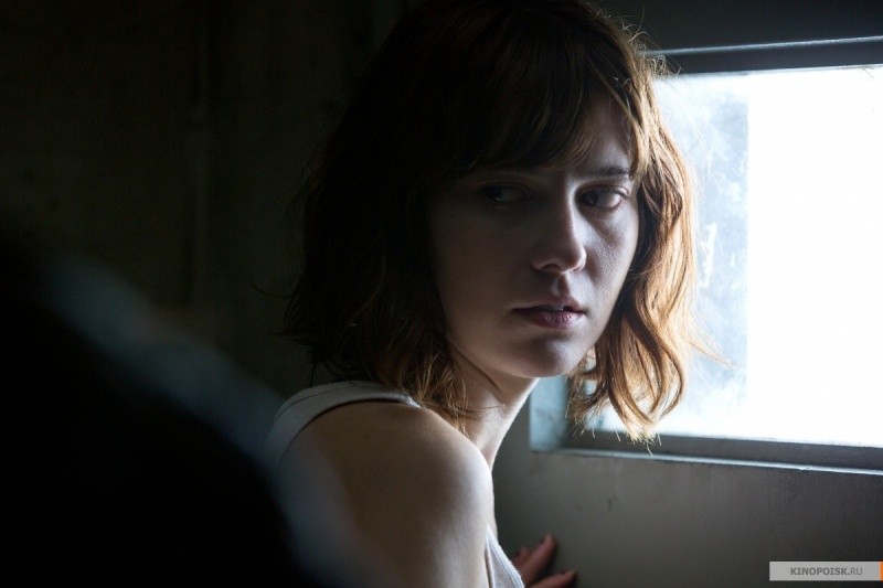 Кловерфилд, 10 (2016)