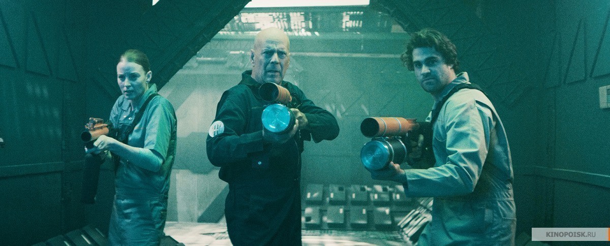 Брешь (2021)
