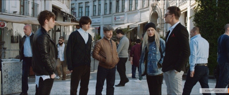 За гранью реальности (2018)