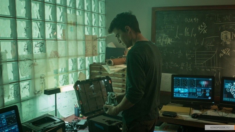 Орбита 9 (2017)