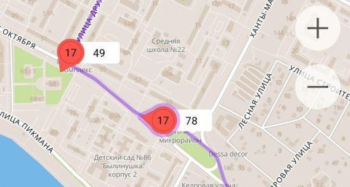 В Нижневартовске водитель автобуса проигнорировал остановку и замечания пассажиров