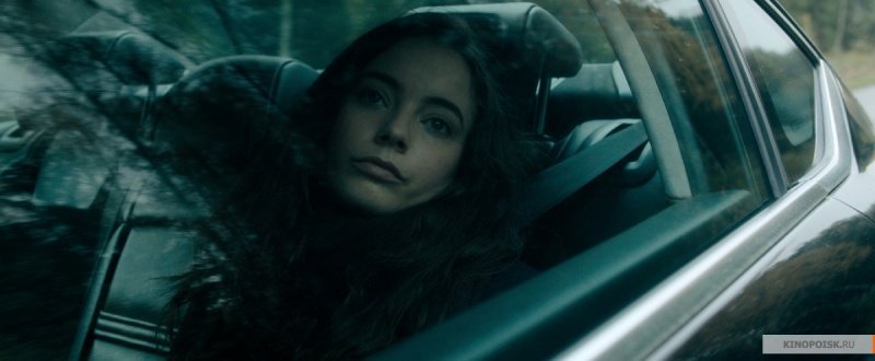 Соната (2018)