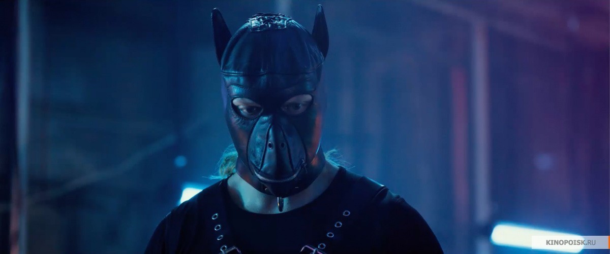 Пушки Акимбо (2019)