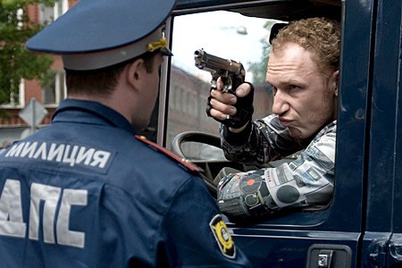 Горячие новости (2009)