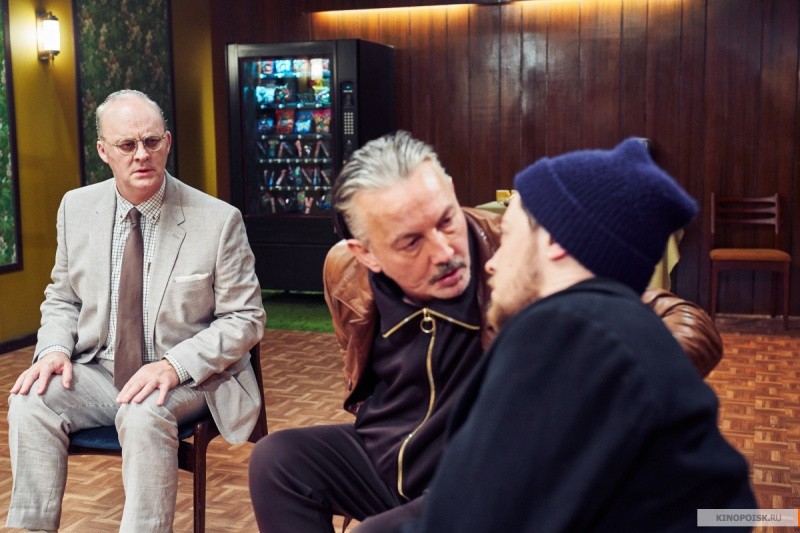Клуб анонимных киллеров (2019)