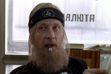 Поколение ПИ (2011)