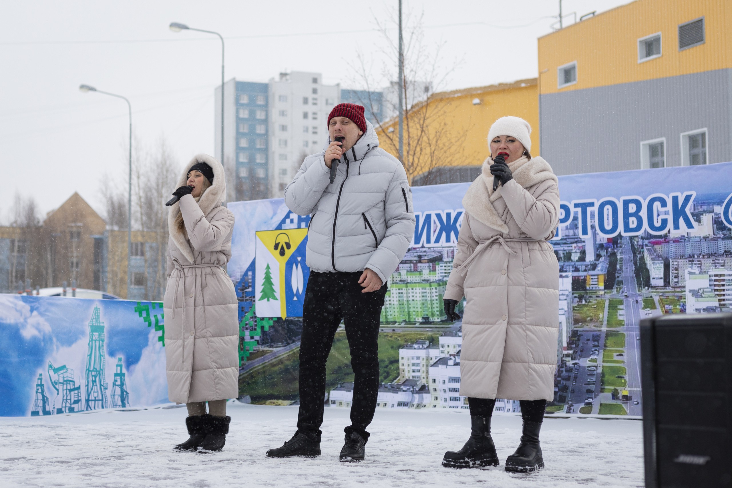 В Нижневартовске отметили День Города. ФОТОРЕПОРТАЖ