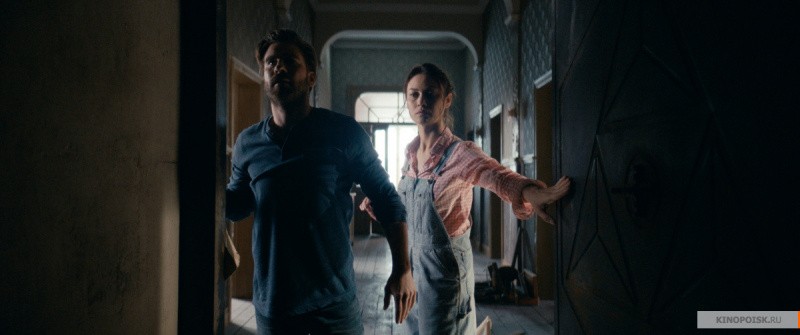 Комната желаний (2019)