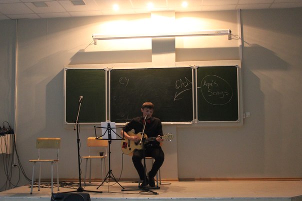 Квартирник в ЮУрГУ