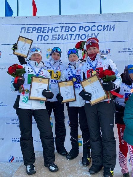 Сборная Югры выиграла смешанную эстафету на первенстве России по биатлону