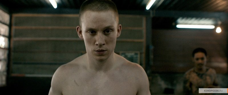 Бои без правил (2017)