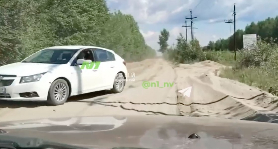 Жители Нижневартовска пожаловались в прокуратуру на состояние муниципальной дороги