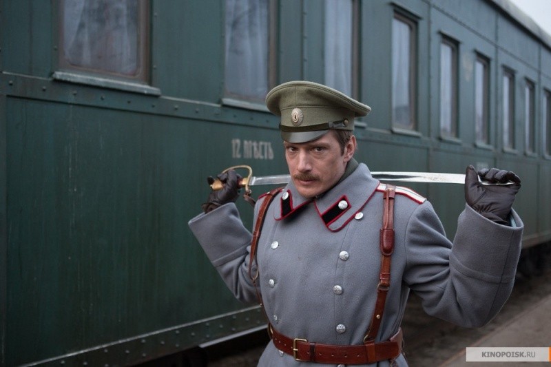Герой (2016)