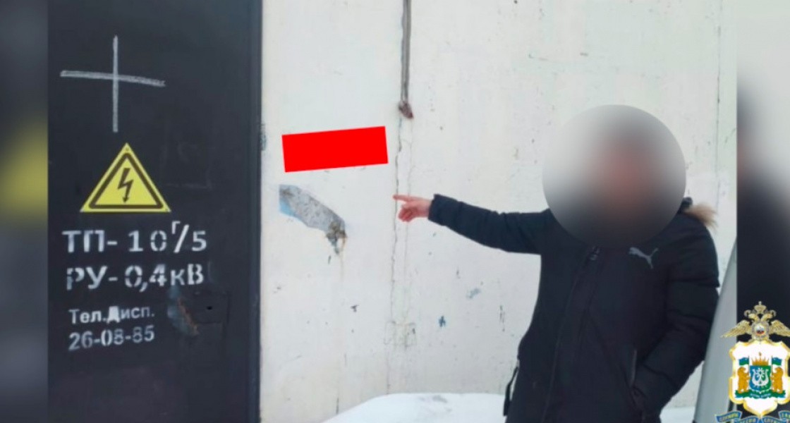 Задержанный наркохудожник признался, сколько стоит его работа в Нижневартовске