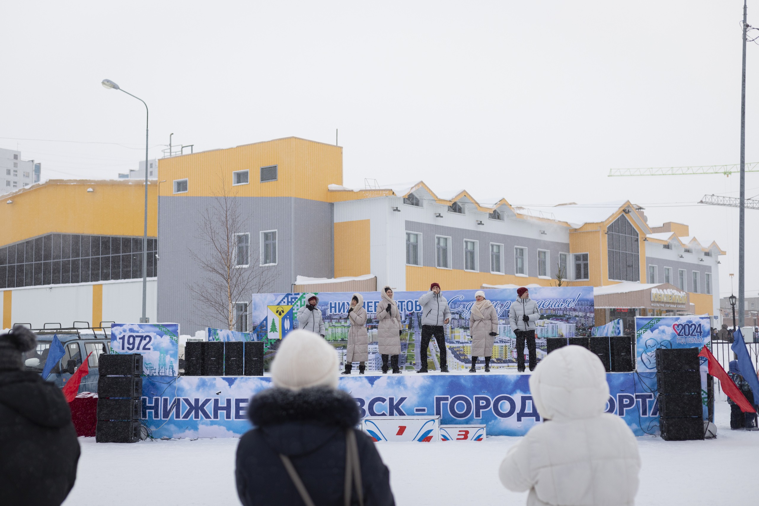 В Нижневартовске отметили День Города. ФОТОРЕПОРТАЖ