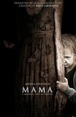 Мама (2013) Мама (2013)