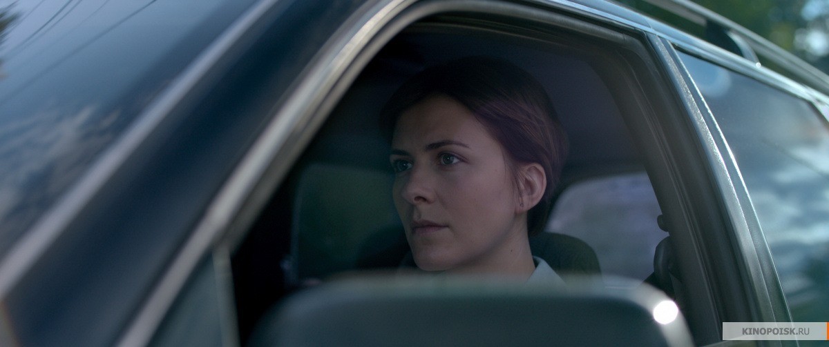 Верность (2019)