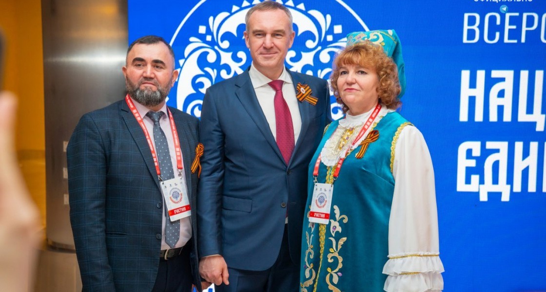 ХМАО в шестой раз стал центром всероссийского диалога по вопросам национальной политики