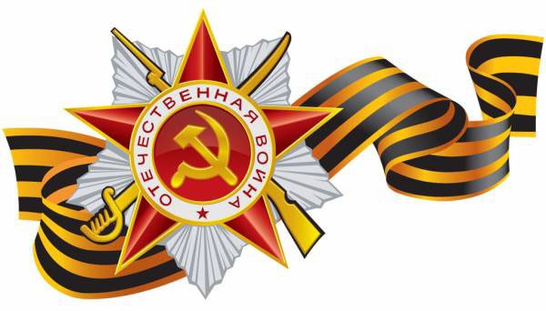 Праздничная театрализованная программа «С Днём Великой Победы!» Праздничная театрализованная программа «С Днём Великой Победы!»