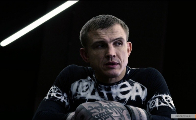 Спарта (2016)