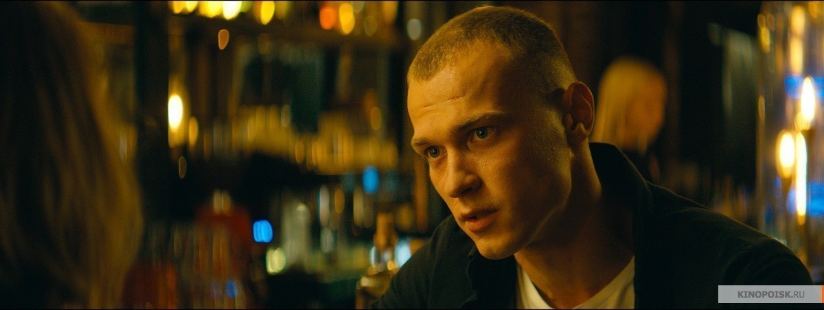 Вторжение (2019)