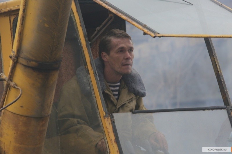 Землетрясение (2016)