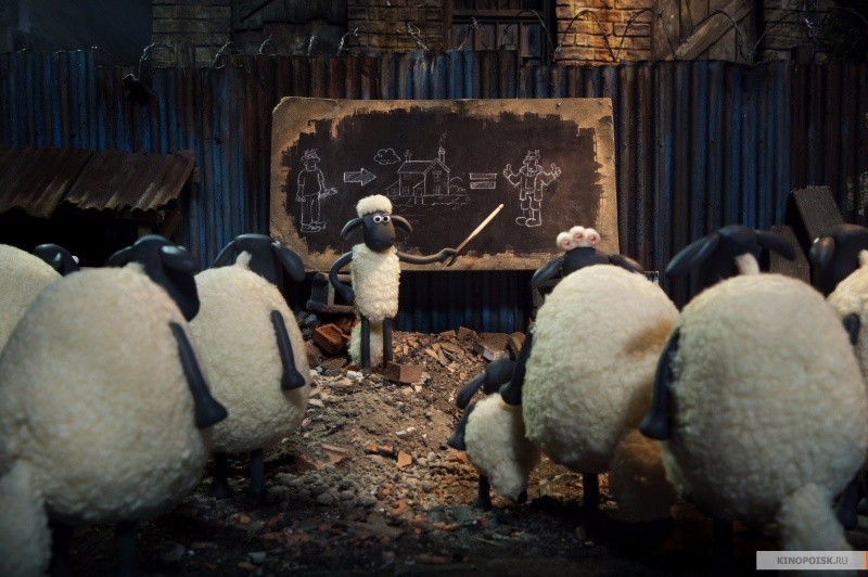 Барашек Шон (2015)