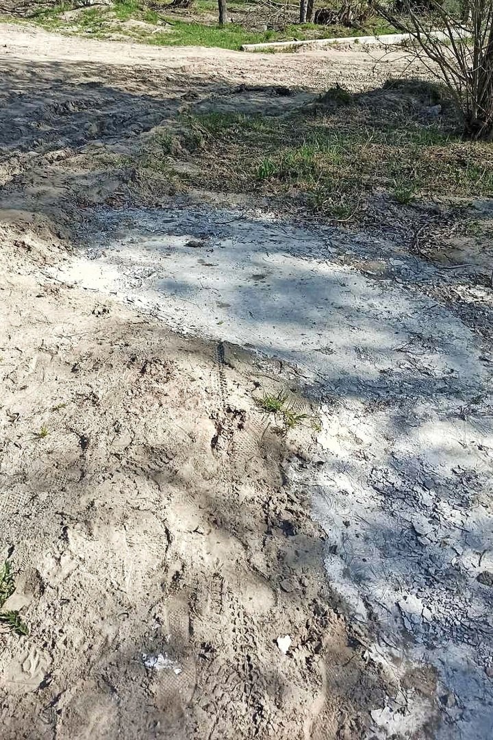 Фото: Осторожно ЮГРА / telegram
