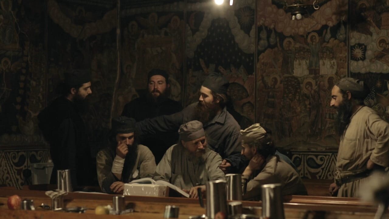 Где ты, Адам? (2019)