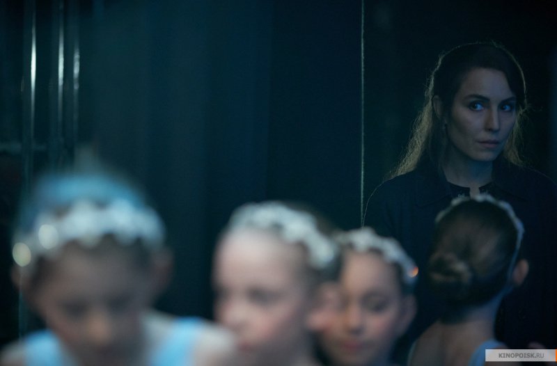 Ангел мой (2019)