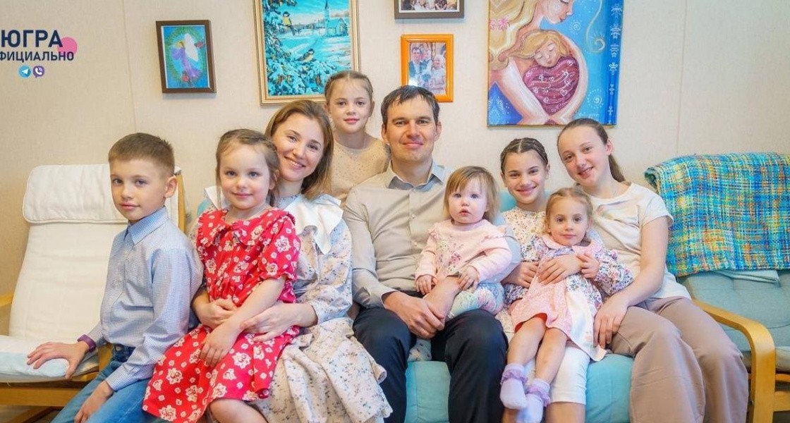 В ХМАО предлагают ввести новый праздник