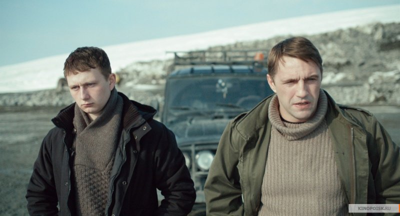 Со дна вершины (2018)
