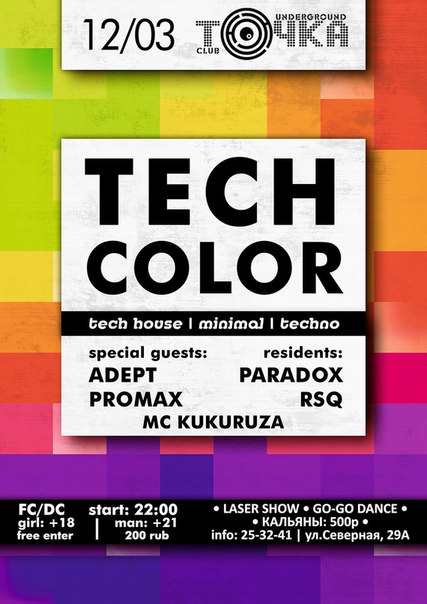 Tech color
