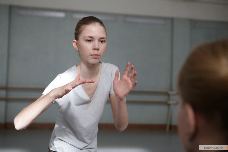 Большой (2016)