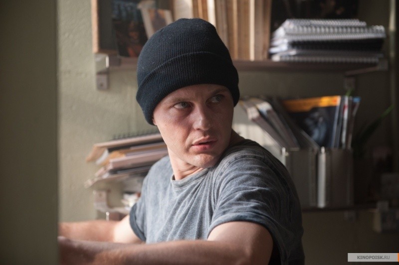 Преступник (2016)