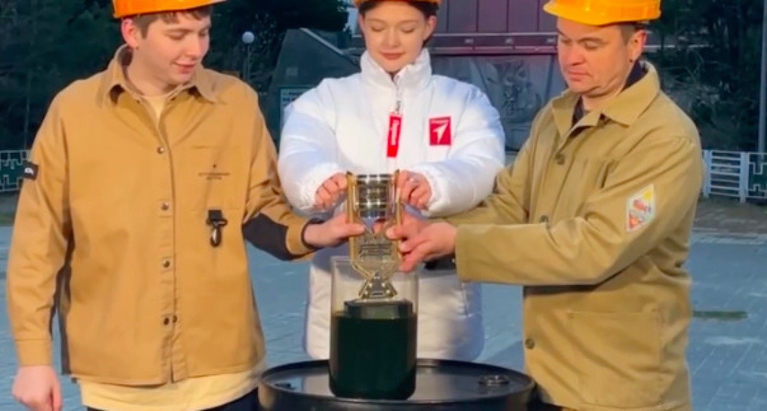 В ХМАО символически зарядили кубок Сибири и Урала силой нефти