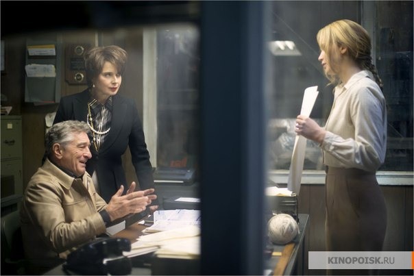 Джой (2015)