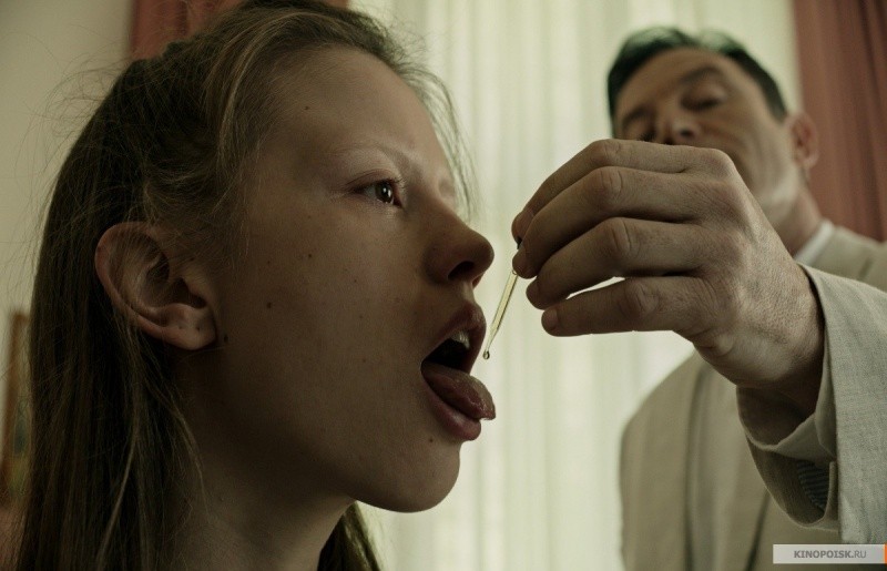 Лекарство от здоровья (2017)