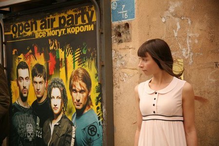 Все могут короли (2008)