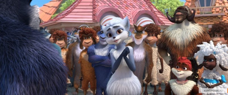 Волки и овцы: Ход свиньей (2019)